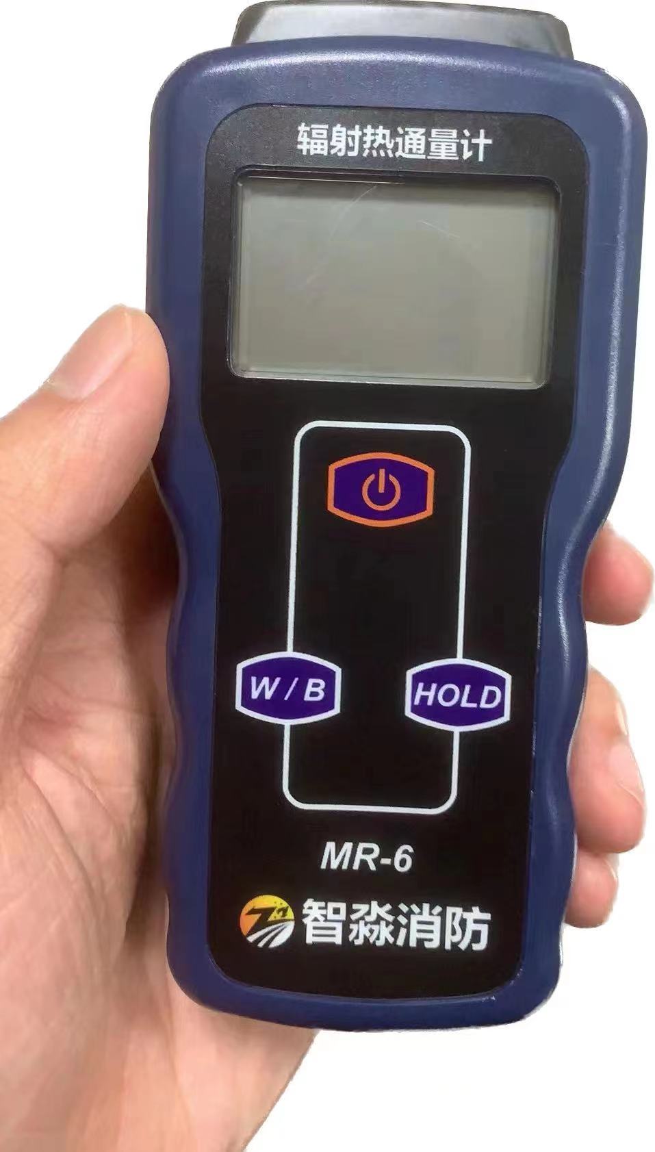 天津智淼辐射热通量计MR-6