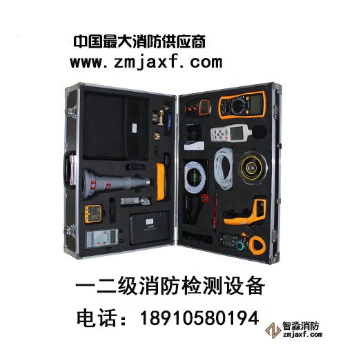 天津防排烟系统检测工具箱